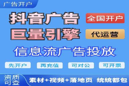 sem账户精细化运营：从数据看竞价效果提升