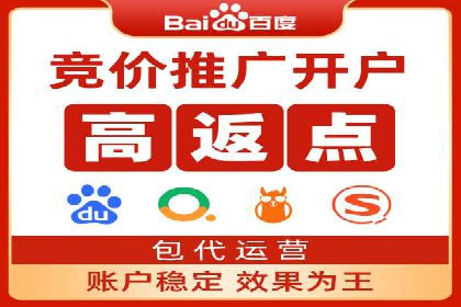 抖音信息流广告如何助力品牌快速崛起