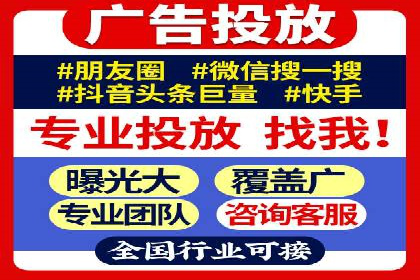 百度竞价案例：如何提高点击率