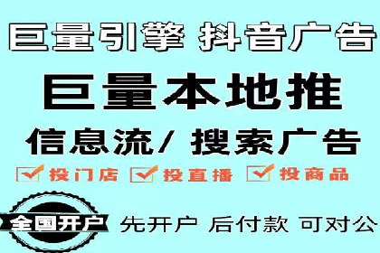 百度竞价费用对比，案例分析